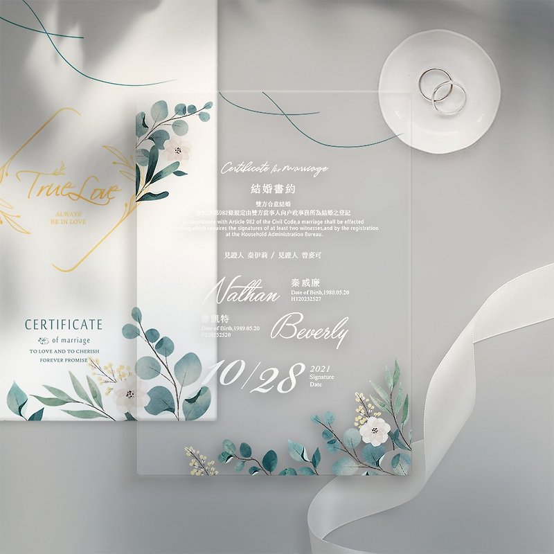 [Wedding Gift] Acrylic Wedding Letter - Moran Tranquility (comes with a wooden stand) Wedding Registration - Paper copy included - ทะเบียนสมรส - อะคริลิค สีใส