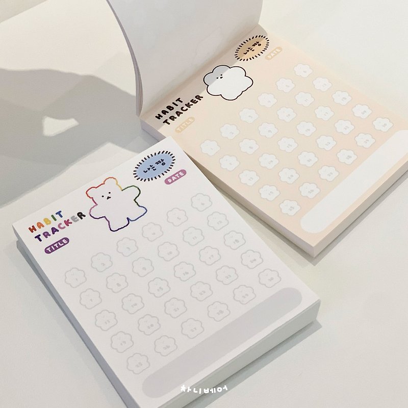 Habit Tracker (2type) - Sticky Notes & Notepads - Paper White