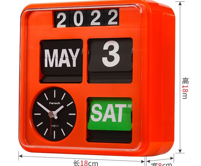 Taiwan Fartech flip clock 18cm small orange clock Auto