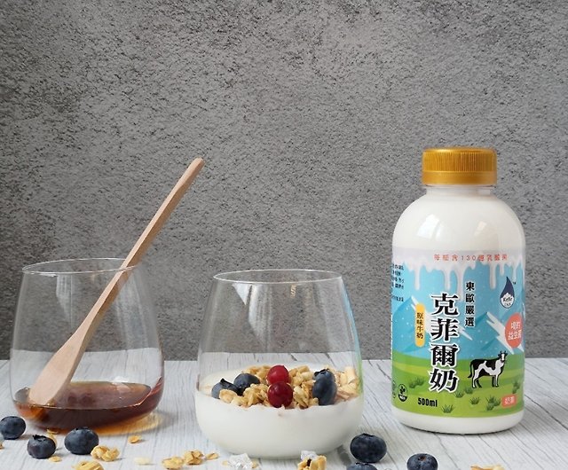 Milk Kefir Kit – Delea Fermented Foods