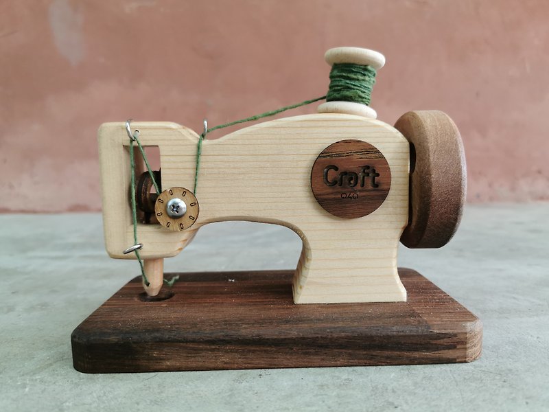 Small wooden sewing machine : Kiddy - Items for Display - Wood Brown