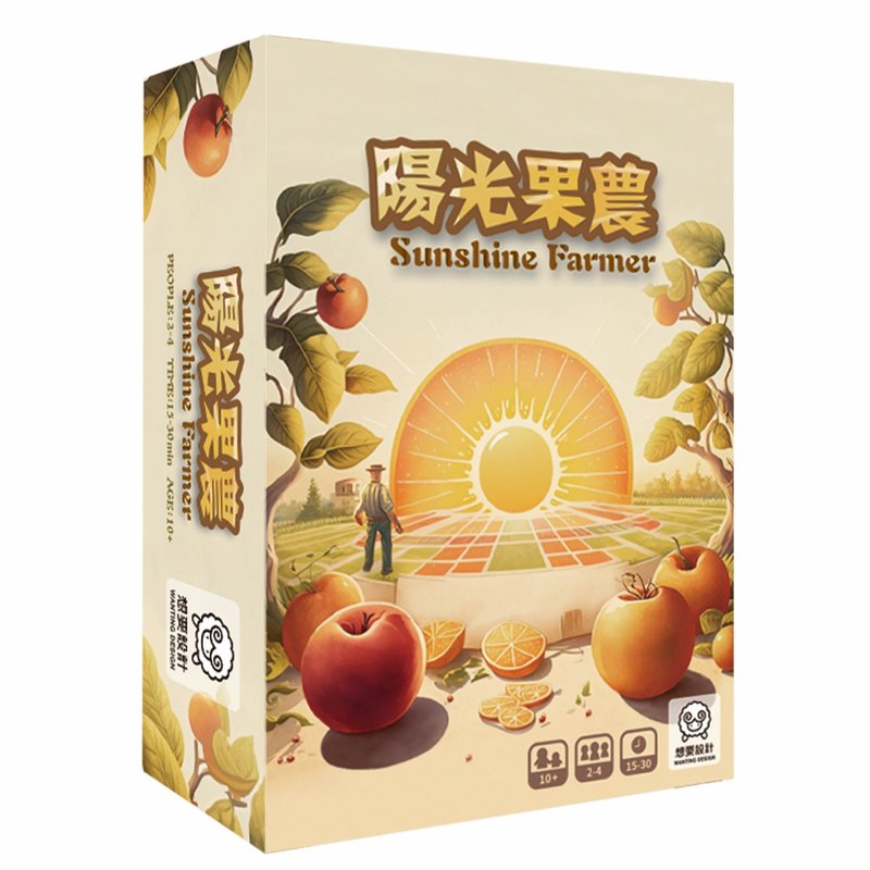 Sunshine Farmer 陽光果農-桌遊 - 桌遊/卡牌 - 紙 