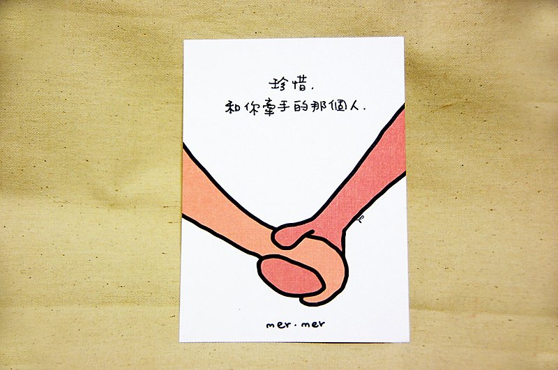 Paper Cards & Postcards Orange - 【Treasure】Postcard/Thank you card