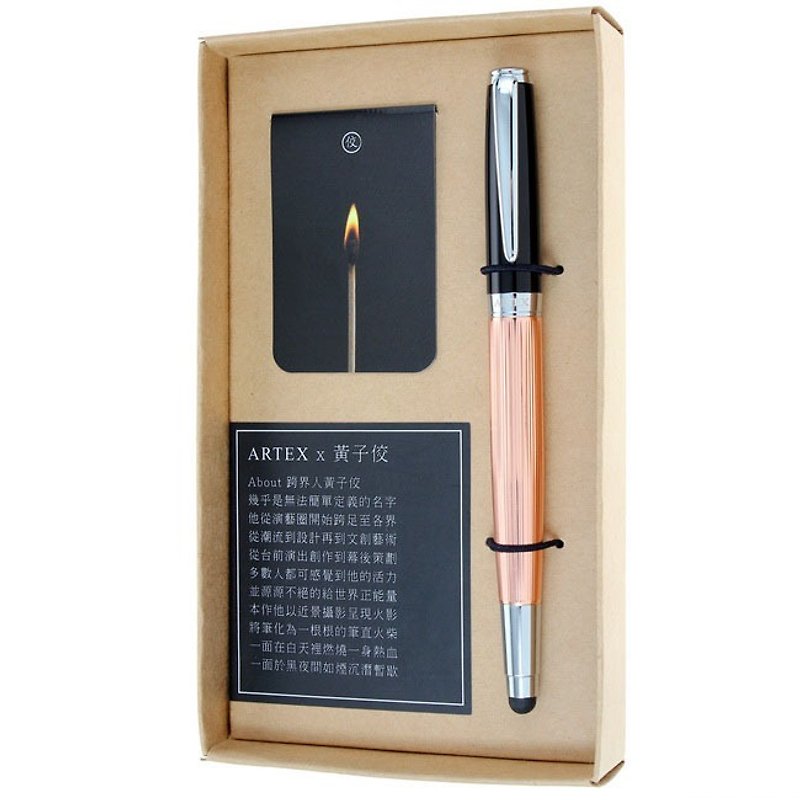 ARTEX life series dual-use touch ball pen Mickey Huang / Rose Gold - Rollerball Pens - Other Materials Pink