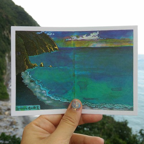 移動記 ≈ 無政府進行曲 Liuyingchieh Postcard 13款 4×6吋 明信片 各一張免運 山脈海洋