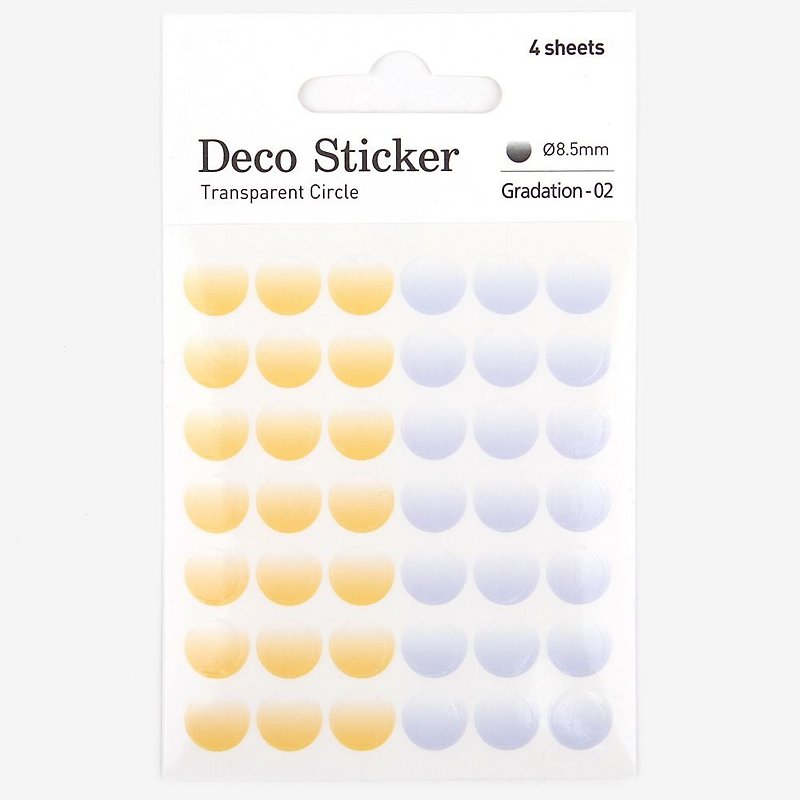 Dailylike-TC decorative label (4 into) - Gradient 02, E2D27737 - Stickers - Plastic Yellow