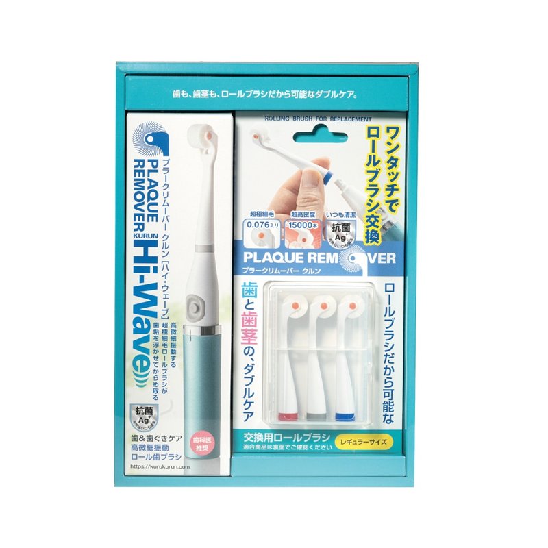 Japan's KURUN Sonic Gulu Cleansing and Gum Protecting Toothbrush Gift Set - แปรงสีฟัน - พลาสติก 