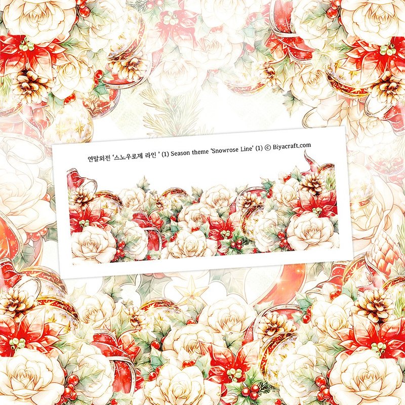 PRE-ORDER, Season theme, Snowrose Line - 貼紙 - 紙 紅色