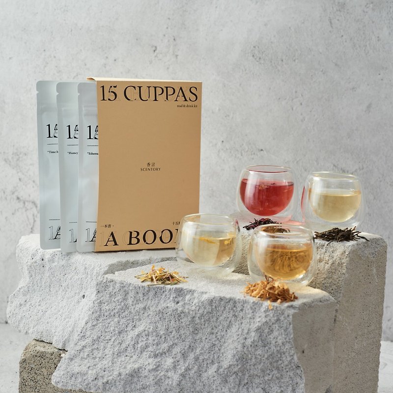 15 Cuppas A Book Read & Drink Kit with Surprise Book - Tea - Paper Orange