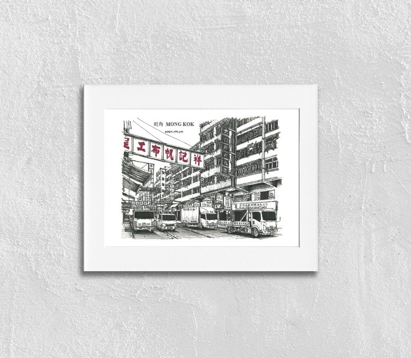 A5 Hand Sketch Print (Mong Kok) - โปสเตอร์ - กระดาษ 