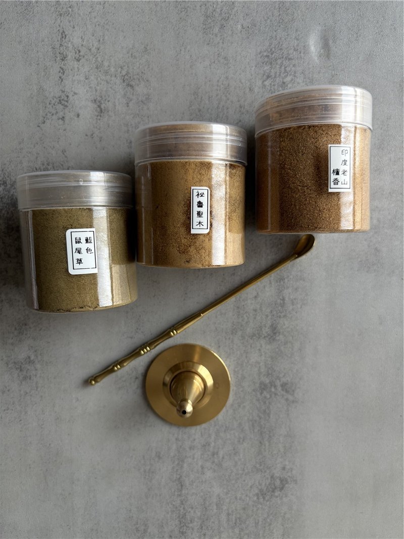 祕魯聖木 藍鼠尾草 印度老山 塔香 DIY - 香氛/精油/擴香 - 其他材質 