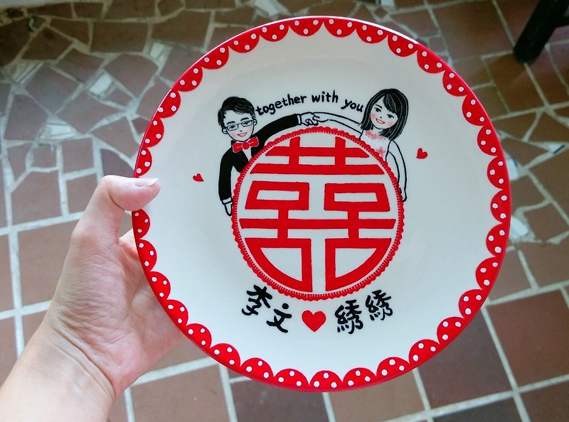 Customized big 囍 wedding blessing plate plus cute portrait wedding gift first choice - Small Plates & Saucers - Porcelain Multicolor