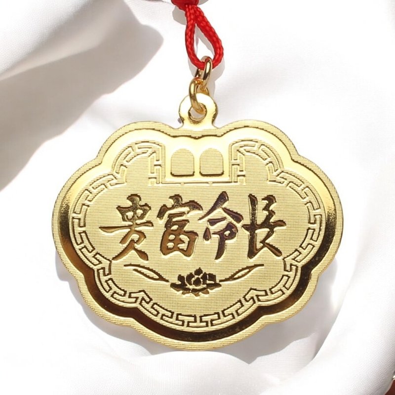 [Children's Painted Gold Ornaments] The gold lock piece weighs about 1.5 qian (month-old gold ornaments as a moon gift) - Baby Gift Sets - 24K Gold Gold