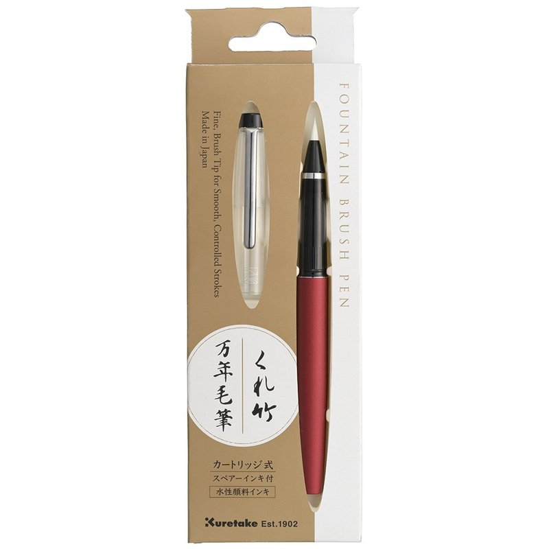 [Kuretake Japanese Kuretake] Fountain type ten thousand year writing brush red - Other Writing Utensils - Other Materials Red