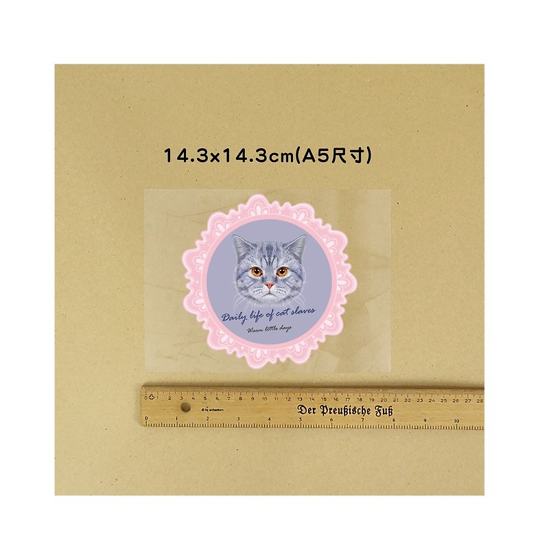 Pink lace blue cat hot stamping sticker - Other - Waterproof Material Multicolor