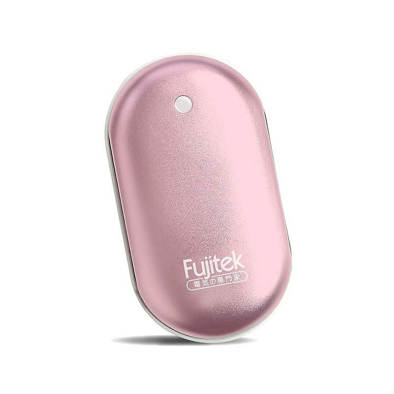 【Fujidentsu】Rechargeable double-sided electric heating egg - Other Small Appliances - Other Materials Pink
