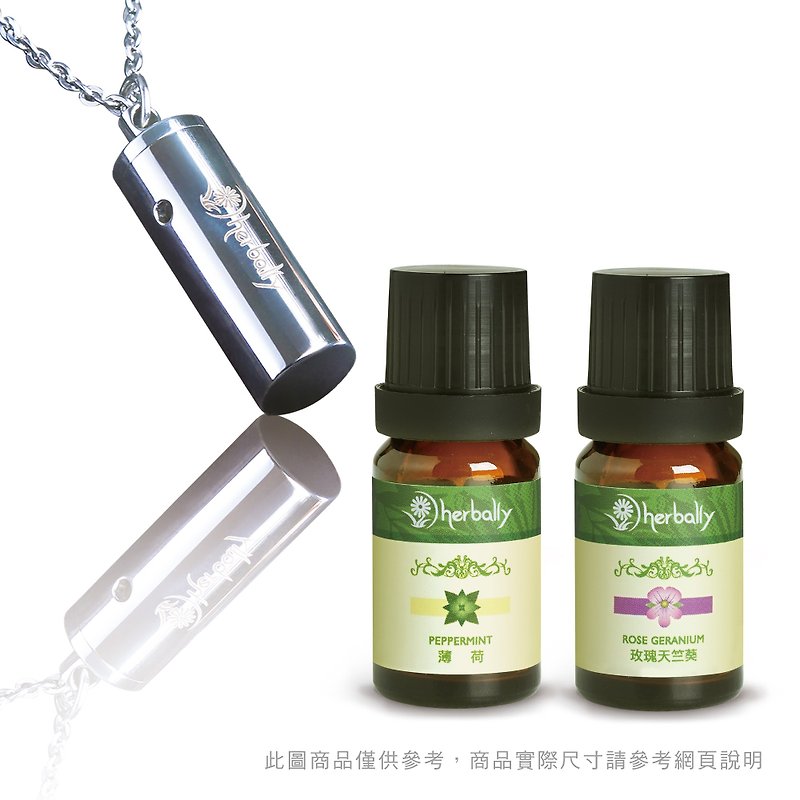【Herbal Herbs】 Antiparasitic mosquito - flowers and fragrant series (rose geranium + mint) true fragrance necklace - ผลิตภัณฑ์กันยุง - กระดาษ สีเขียว