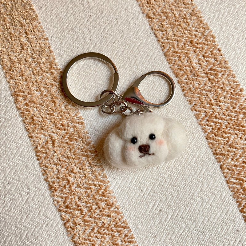 Hand made. Small Q poodle key ring - Keychains - Wool White