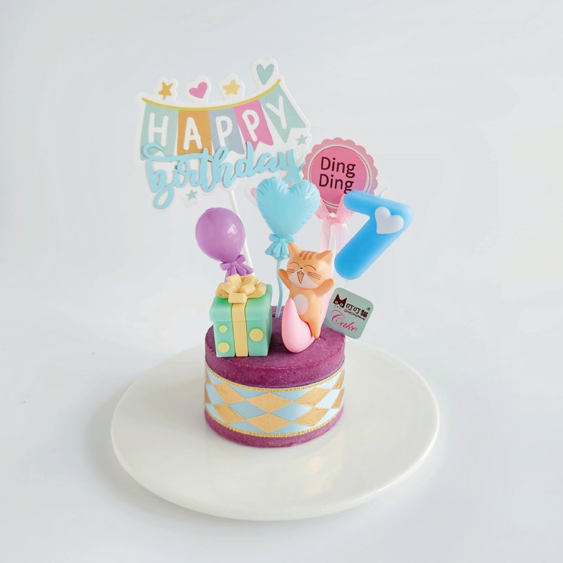 Pet Mini Birthday Cake - Joyful Meow - อาหารแห้งและอาหารกระป๋อง - อาหารสด สีม่วง