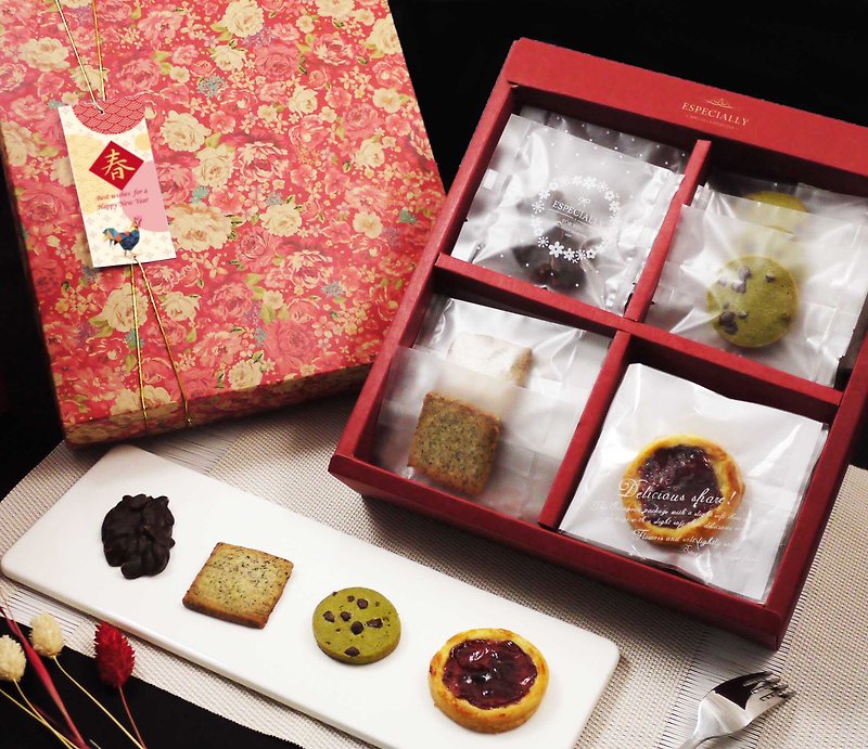 Integrated Hand New Year gift boxes Biscuits - คุกกี้ - อาหารสด 