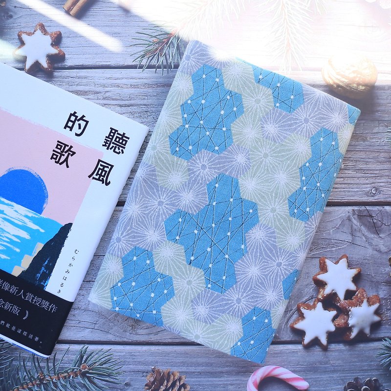 [Xia Xue/Blue] Cloth Book Cover Book Cover Adjustable Book Cover Japan Imported Cloth - Book Covers - Cotton & Hemp Blue
