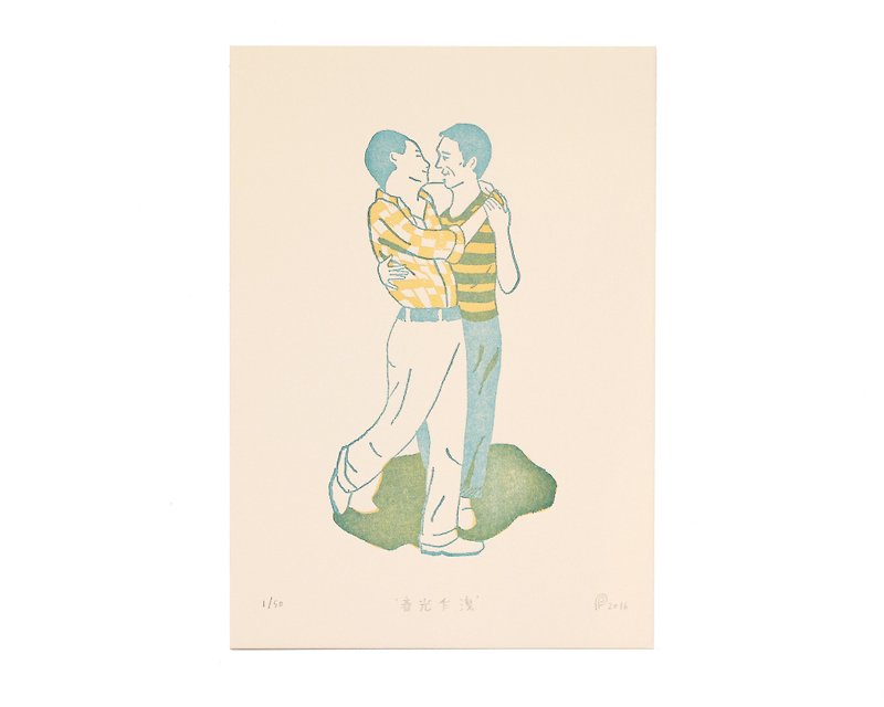 春光乍洩 (Happy Together) Letterpress print | 5x7 | Limited Edition of 50 - โปสเตอร์ - กระดาษ 