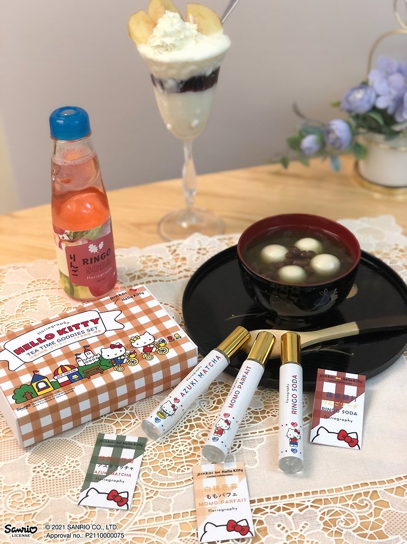 【Pinkoi x Hello Kitty Limited Collaboration】Tea Time Goodies EDT Set - น้ำหอม - วัสดุอื่นๆ หลากหลายสี