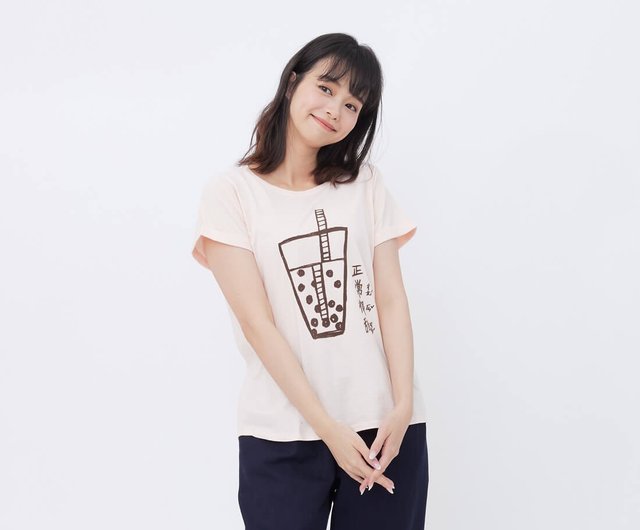 台灣名物 タピオカミルクティー 半袖 女性 Tシャツ ~氷なし・甘さ