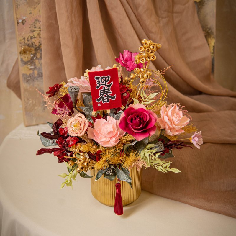 【迎春】粉紅金水引線 新年盆花 / 乾燥花 永生花盆栽 過年盆花 - 乾花/永生花 - 植物．花 粉紅色