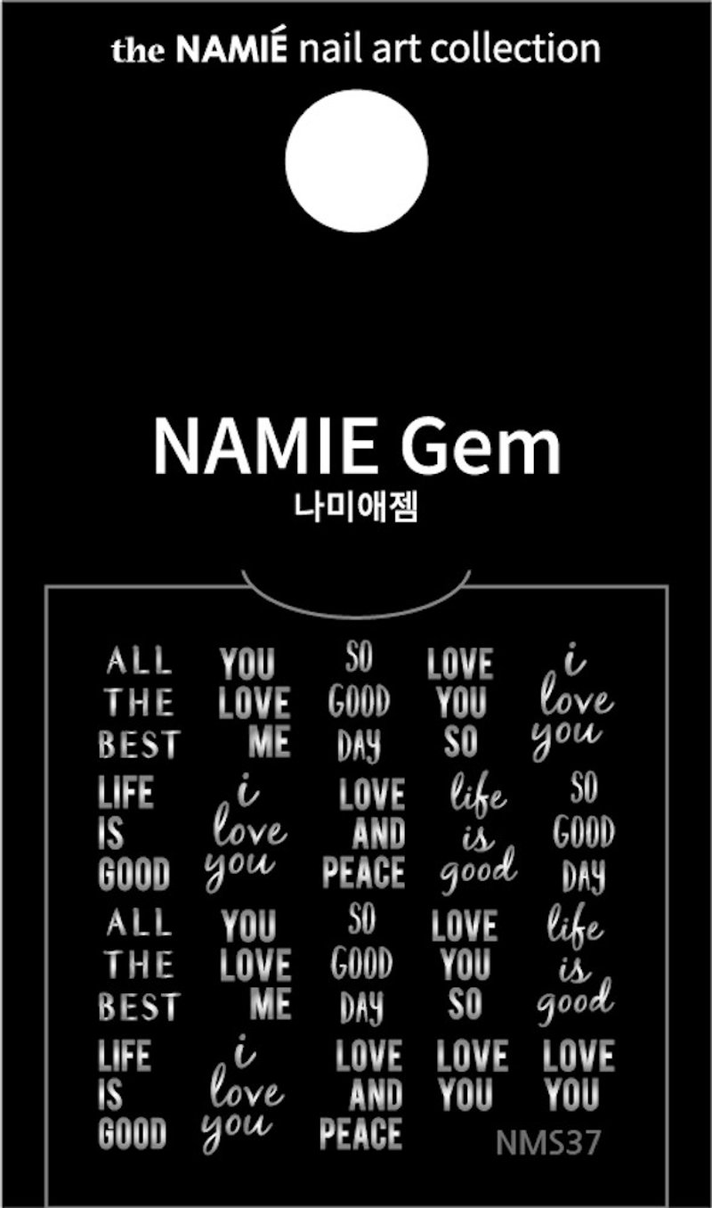【專業用】NAMIE Gem 美甲裝飾藝術貼紙 Normal Metallic 37 - 指甲油/指甲貼 - 紙 金色