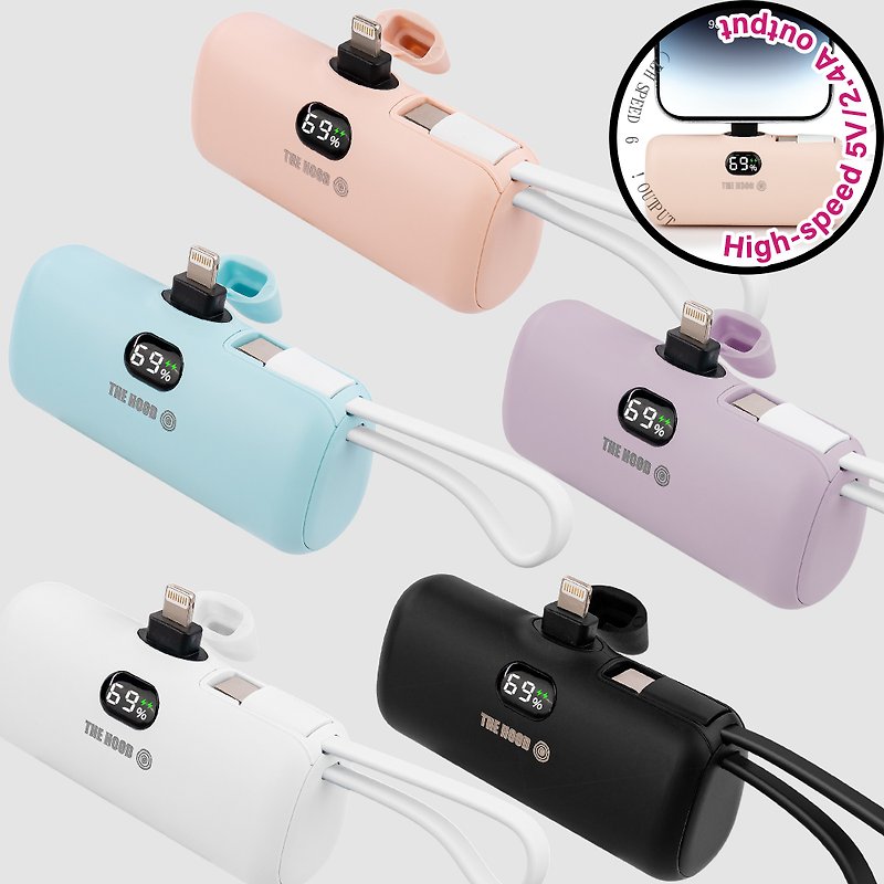 Mini Portable Charger Lightning Power Bank 5000mAh(Purple) P60+ - Chargers & Cables - Other Materials White