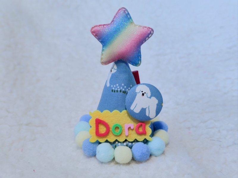 Birthday star 生日之星 寵物生日帽 比熊犬 - 寵物衣服 - 棉．麻 藍色