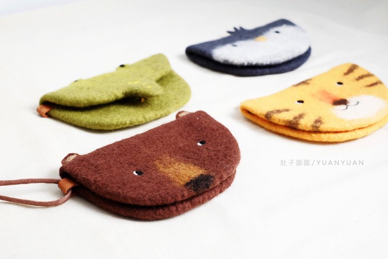 Animal shape folding coin purse - Wallets - Wool Multicolor