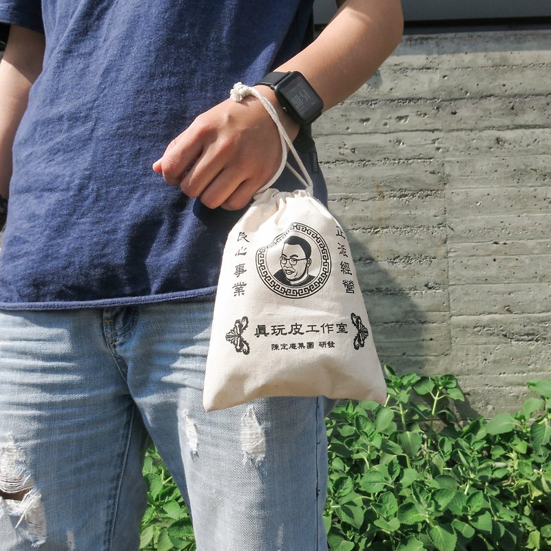 Exclusive design drawstring pocket-portrait models are available in two sizes [change the tide and change the bag] - Handbags & Totes - Cotton & Hemp White