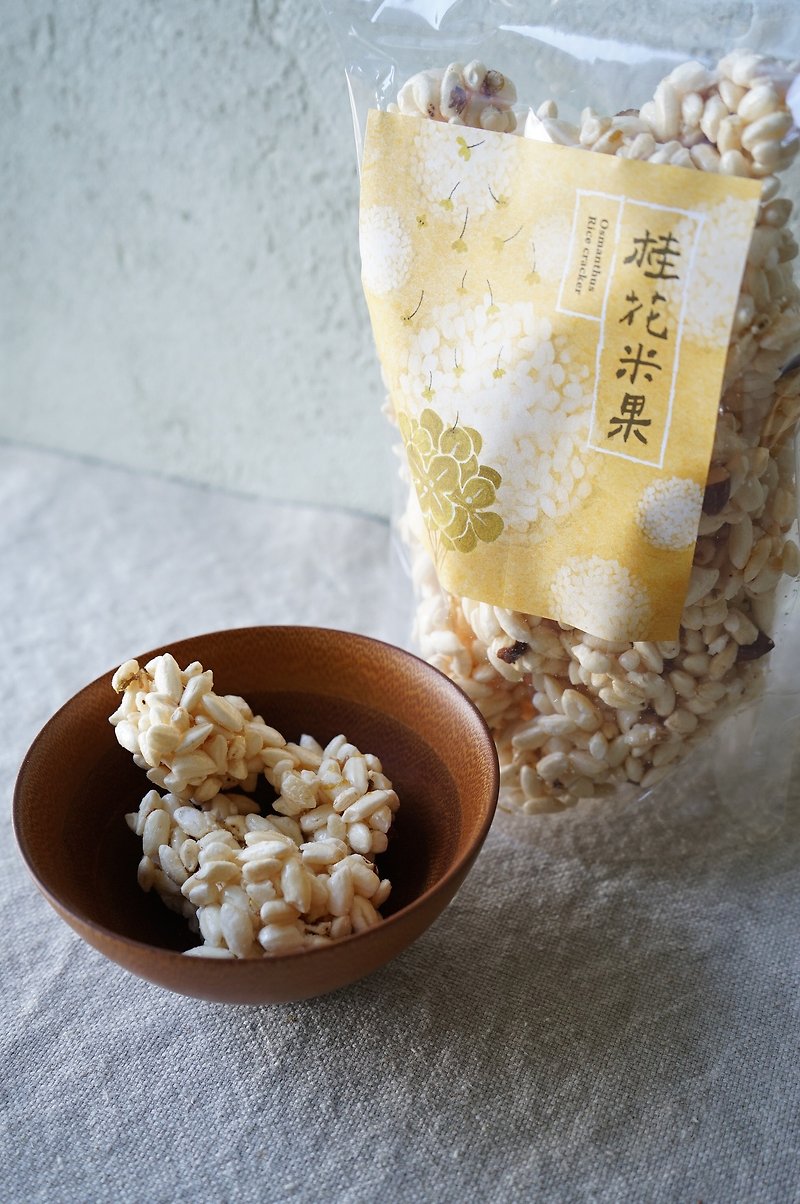 Native_osmanthus rice cracker - เค้กและของหวาน - อาหารสด 