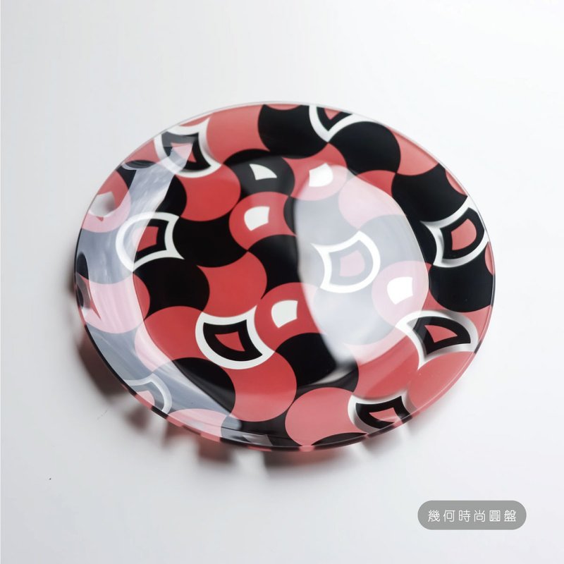 【絕版品】出清限量玻璃盤∣多款可選∣錯過不再! - 盤子/餐盤/盤架 - 玻璃 灰色