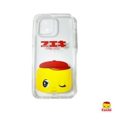 人形　フエキFueki x Millinillions アクションフィギュア TOYS ALLIANCE MILLINILLIONS MI-F01 FUEKI KUN - Pocket In