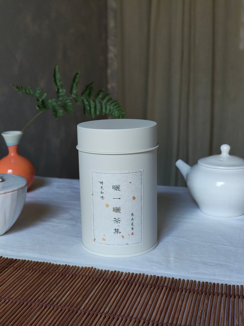 梨山烏龍 奶香高山烏龍茶 冷韻 - 茶葉/茶包/水果茶 - 其他金屬 白色