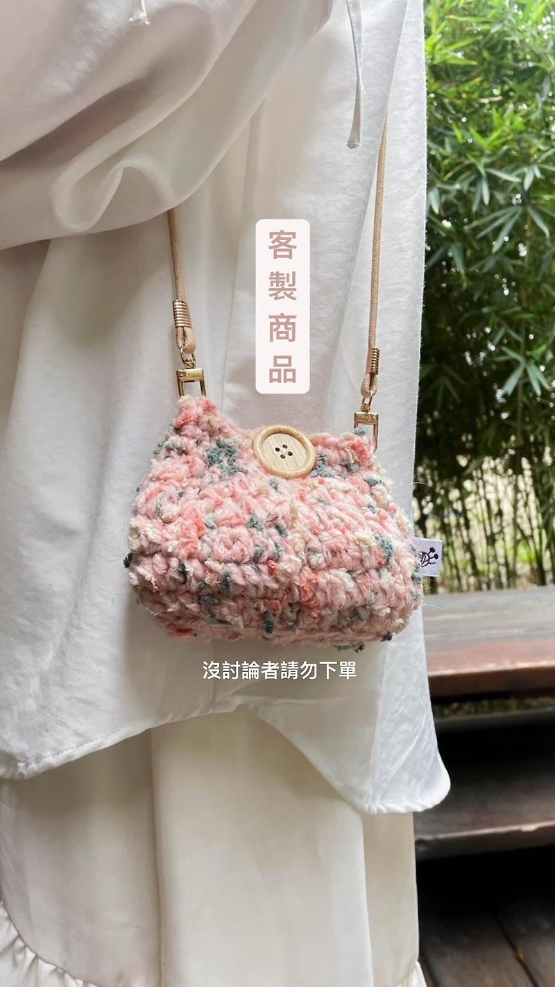 Custom-ordered products-Hand-woven woven bag wrist bag - กระเป๋าถือ - วัสดุอื่นๆ 