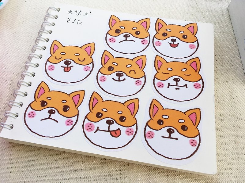 Various expression stickers of Shiba Inu - สติกเกอร์ - กระดาษ ขาว