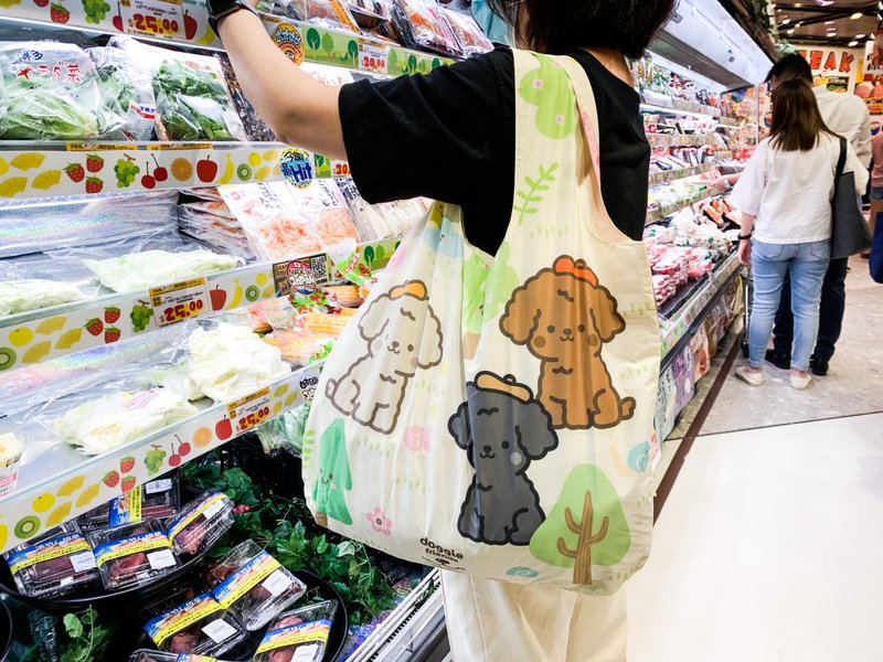 Poodle pattern reusable bag - อื่นๆ - ไนลอน 