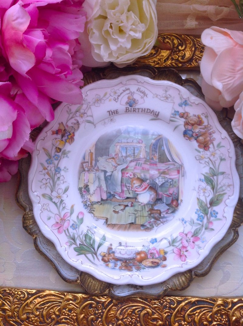 安妮瘋古物Royal Doulton皇家道爾頓 野薔薇村老鼠搬家生日版 限量版蛋糕盤 點心盤 水果盤 - 小碟/醬油碟 - 其他材質 