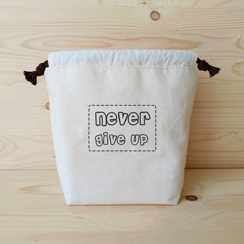Positive energy _never give up wide bottom pocket / simple meal bag - Handbags & Totes - Cotton & Hemp White