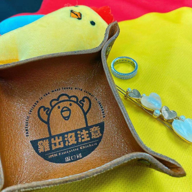 JMKFC 皮革收納小盒 - 居家收納/收納盒/儲物盒 - 真皮 咖啡色