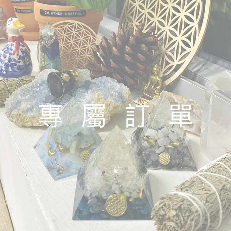 Celine專屬訂製 - 擺飾/家飾品 - 水晶 多色