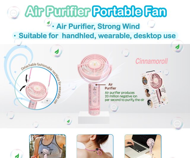 Portable purifier deals