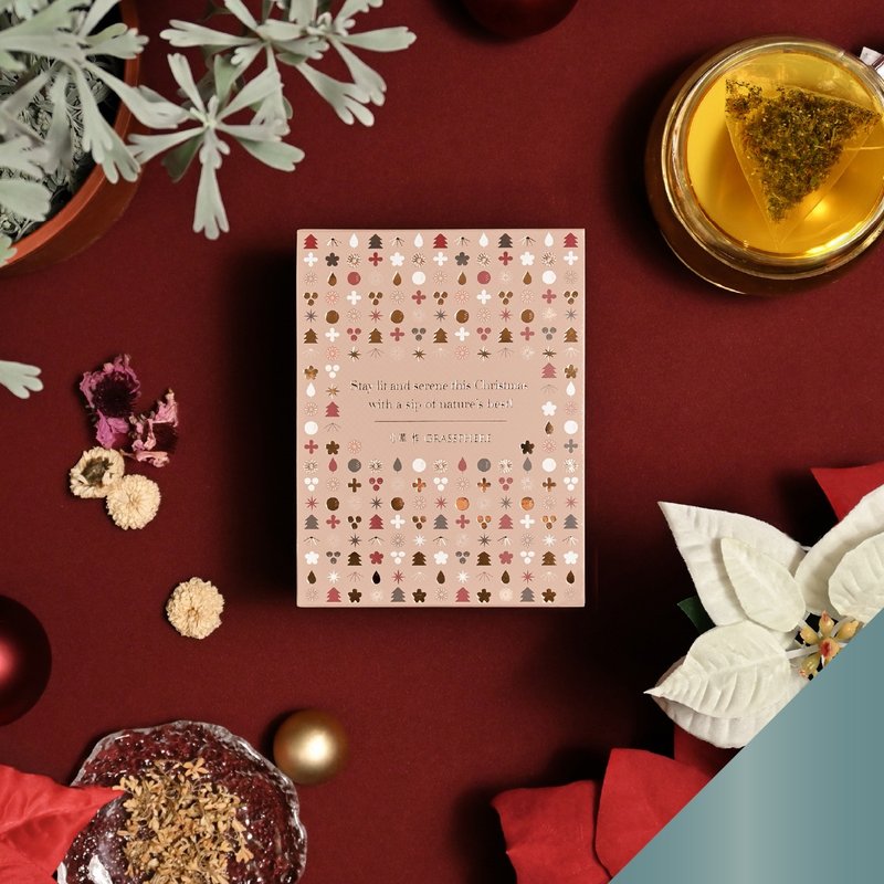 【交換禮物推薦】聖誕五入綜合茶禮-無咖啡因花草茶 (附禮袋小卡) - 茶葉/茶包/水果茶 - 新鮮食材 卡其色