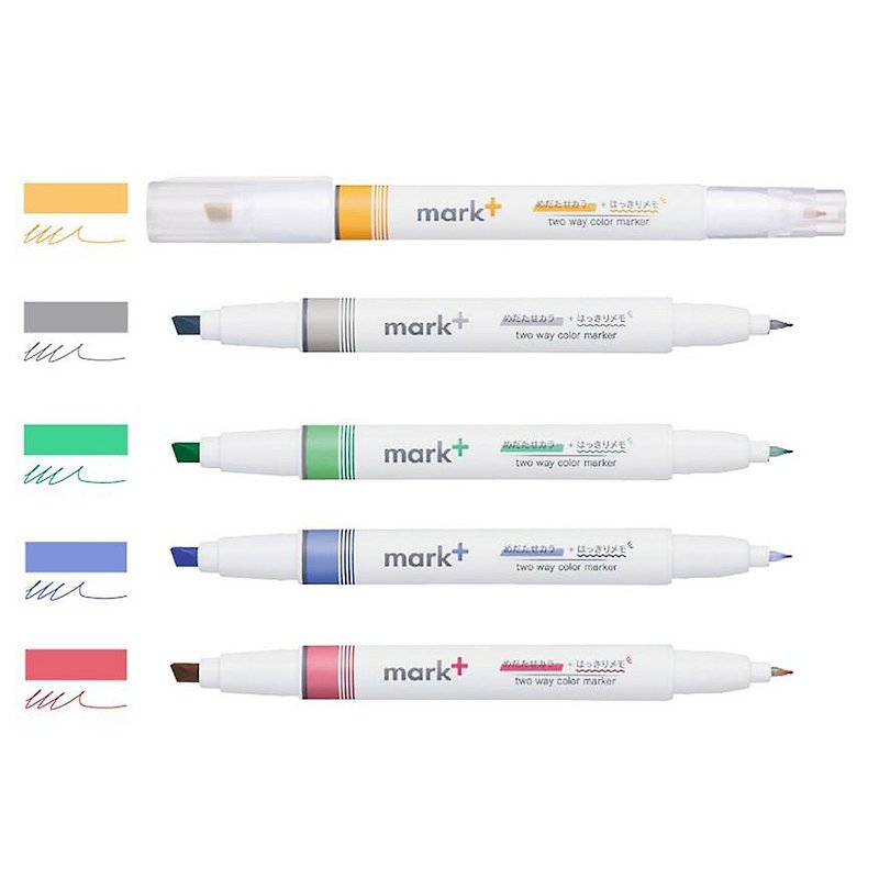 Kokuyo Mark+ 兩用同色系螢光筆 5 入 II - 其他書寫用具 - 塑膠 多色