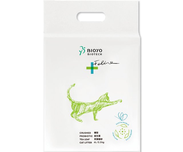 Probiotic cat outlet litter