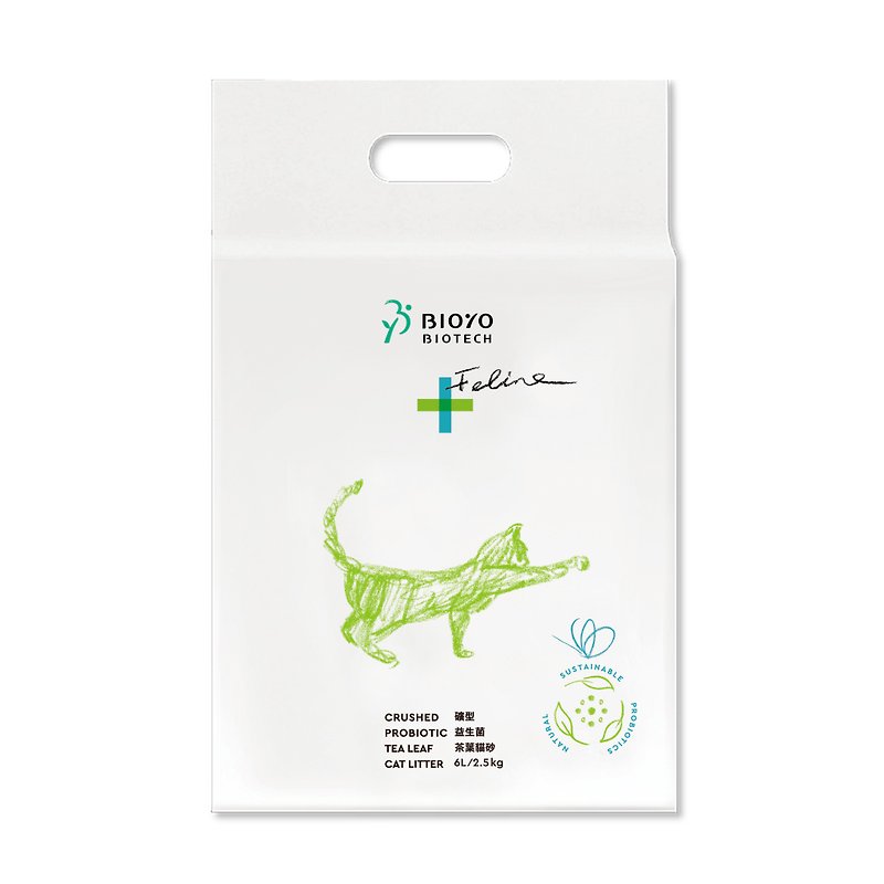 BIOYO probiotic tea cat litter (mineral type) - Cat Litter & Cat Litter Mats - Other Materials 